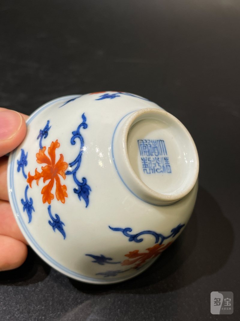 清道光 青花矾红宝相花纹茶圆一对 - 图9